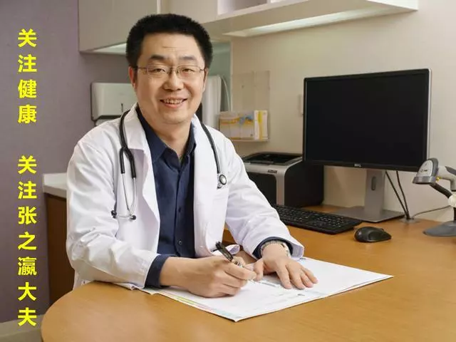 喝黑枸杞茶能治高血壓嗎?別輕信謠言,聽聽醫生怎麼說!