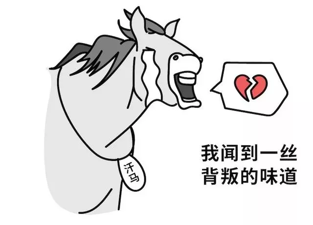 有奶的動物那麼多,為什麼我們就瞄上了牛?