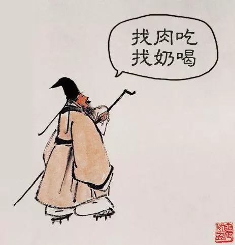 有奶的動物那麼多,為什麼我們就瞄上了牛?