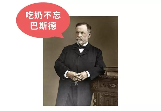 有奶的動物那麼多,為什麼我們就瞄上了牛?