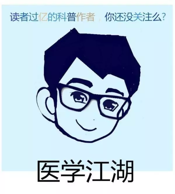 每天早上開水沖兩個雞蛋,美味又健康麼?
