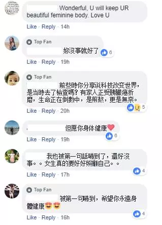 鄧紫棋疑生Cancer?! 自爆家族有『癌症病史』, G.E.M基因測試結果讓粉絲大哭