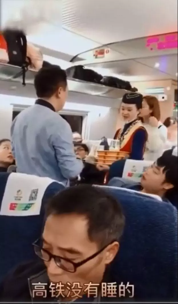 「高鐵乘務員太正」想把!擺闊男一出手 87分超展開傻爆:場面最後尷尬…