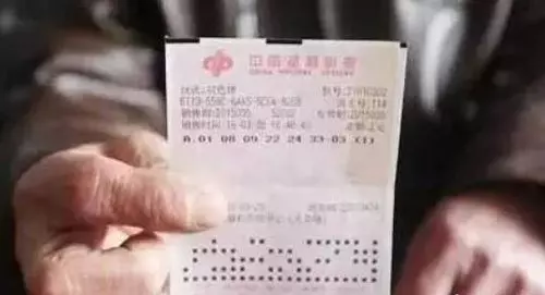 對錯號碼以為中馬幣三百萬,與朋友透支狂歡慶祝,結果領獎金時只是馬幣300,男子預想跳樓自殺!
