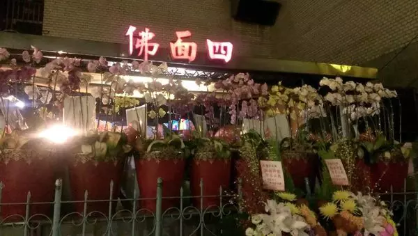 網友公認台灣「最靈驗的10間廟」排行榜！大甲鎮瀾宮還擠不進前三名，原來第一名是...
