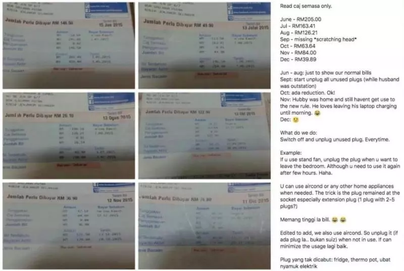 你信嗎?網友親證の『神奇招數』,成功把電費從RM205降到RM39!也差太多了吧!