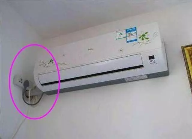 你信嗎?網友親證の『神奇招數』,成功把電費從RM205降到RM39!也差太多了吧!