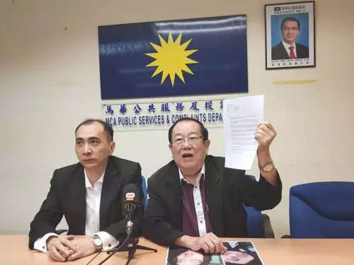 專門挑華裔已婚男士下手,4名男子中招被騙8萬令吉!