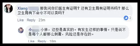 這道大馬人都愛吃的美食,讓他又吐又瀉,昏迷不醒,面臨長期洗腎!