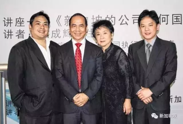 新加坡億萬富豪贏取大馬兒媳,太!低!調! 前總統、前總理都來了!!
