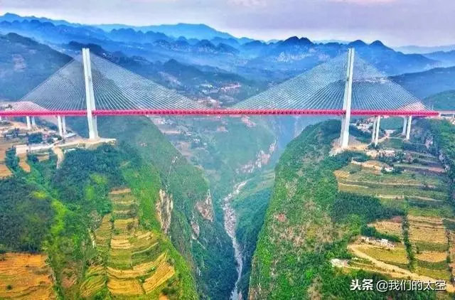 「天眼」看世界——那些了不起的中國製造