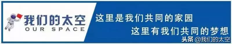 「天眼」看世界——那些了不起的中國製造