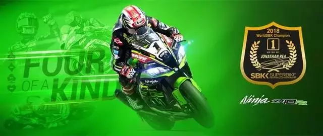 川崎WSBK橫掃群雄提前奪冠,國內低調熱銷忍者400小跑車