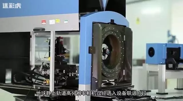 中國超級天眼來了:24小時監控美軍所有軍艦戰機一旦有事立即摧毀
