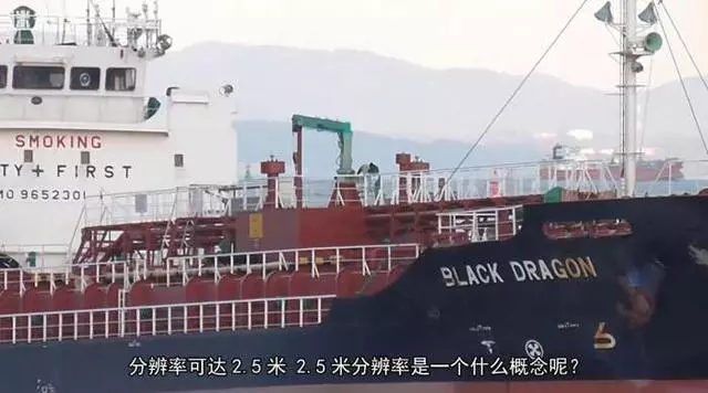 中國超級天眼來了:24小時監控美軍所有軍艦戰機一旦有事立即摧毀