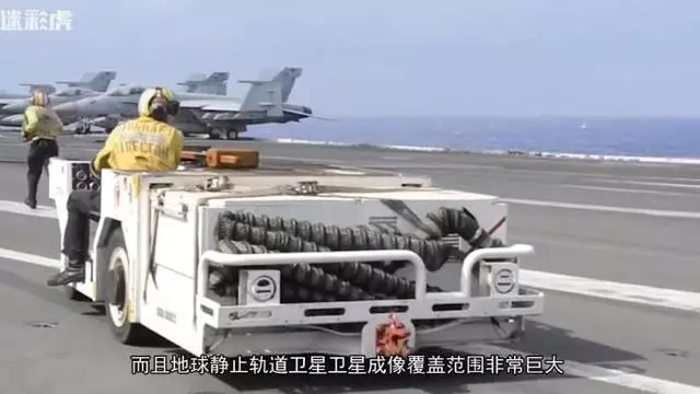 中國超級天眼來了:24小時監控美軍所有軍艦戰機一旦有事立即摧毀