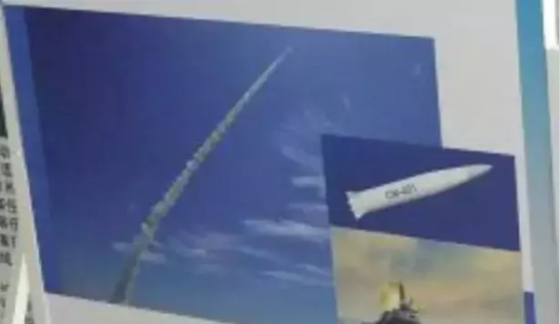 驚喜不斷!珠海航展兩款全新殺器亮相,美媒呼籲杜絕流入伊朗等國