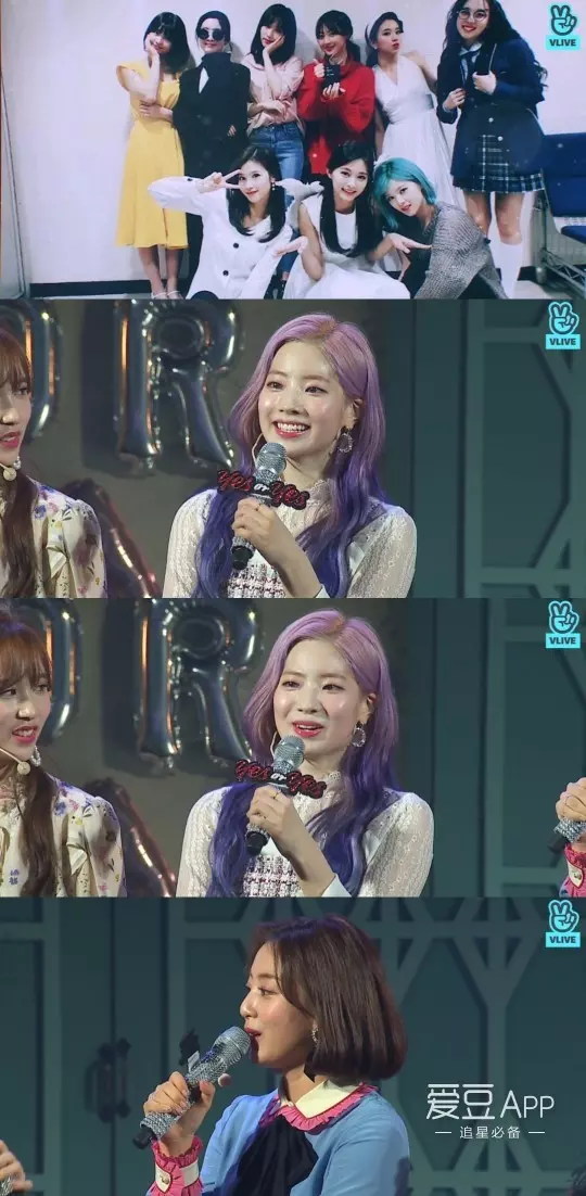[TWICE][分享]181105 將屬於兔瓦斯的活力元素蔓延~《YES or YES》空降melon一位！