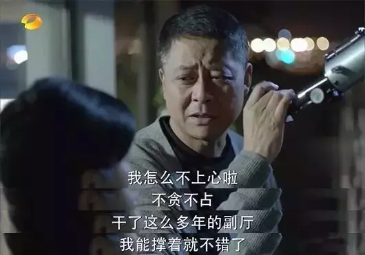 這12張圖片!直戳心底!
