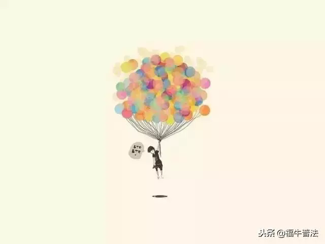 60個生活好習慣,細節決定美好生活!