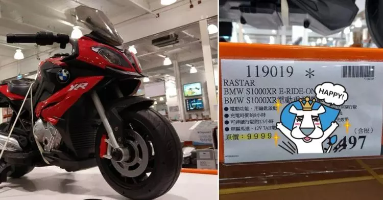 好市多驚見「BMW重機」 超佛入手價不到4千！ 一見玄機網卻爆笑：我買了XD