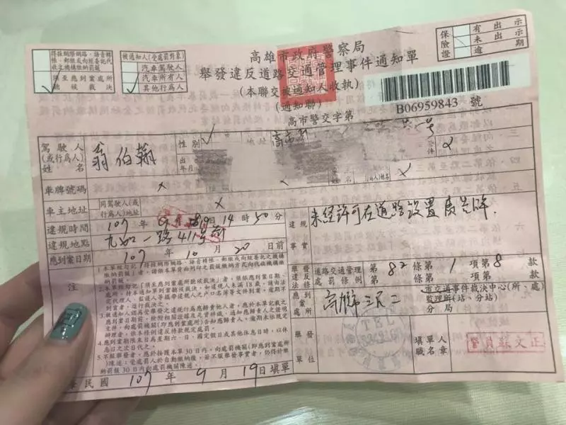 惡鄰狂檢舉「要逼早餐店倒閉」 政府5局來關切…店家獲金字認證逆襲