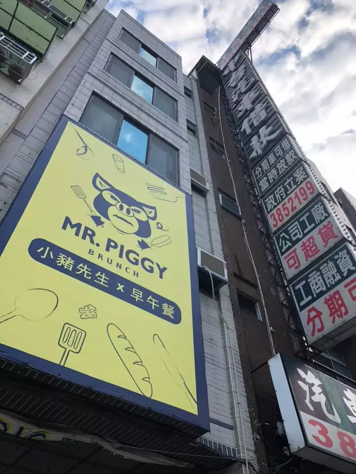 惡鄰狂檢舉「要逼早餐店倒閉」 政府5局來關切…店家獲金字認證逆襲
