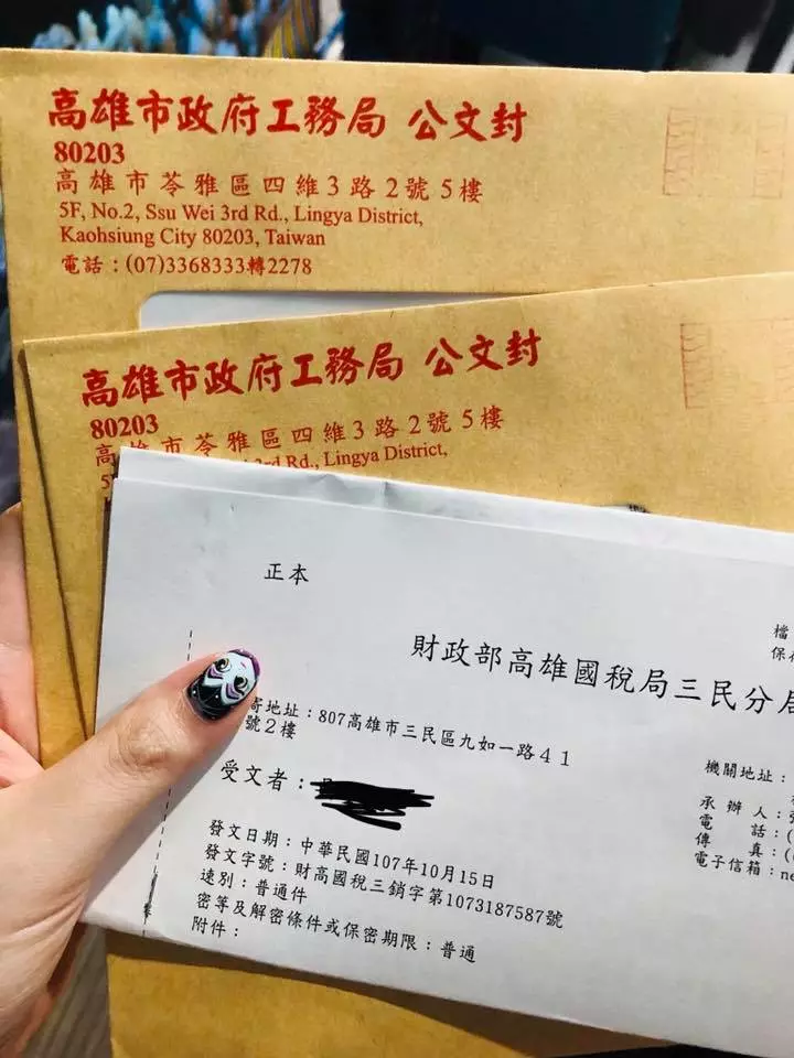 惡鄰狂檢舉「要逼早餐店倒閉」 政府5局來關切…店家獲金字認證逆襲