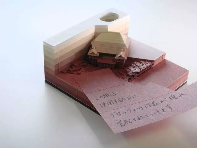 紙雕模型便條紙 被譽為世界上最美的特殊紙模型