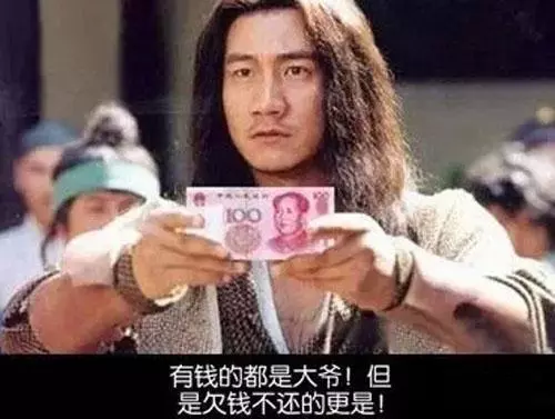 好兄弟有難我借兩萬,我孩子滿月他一分沒送,三天後他主動還債!