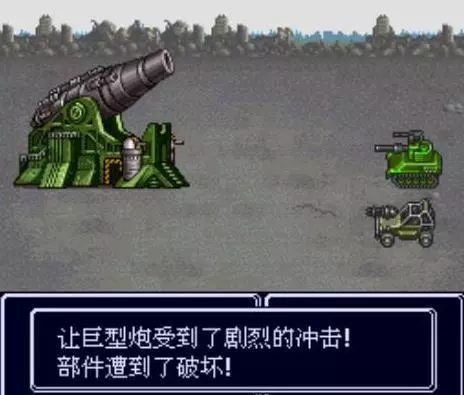 你還記得遊戲中的哪些戰五渣BOSS?
