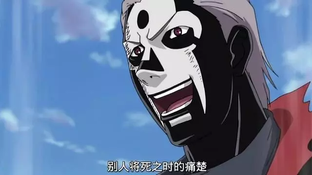 火影里最不起眼的三個小忍村,誕生了三位頂級高手!