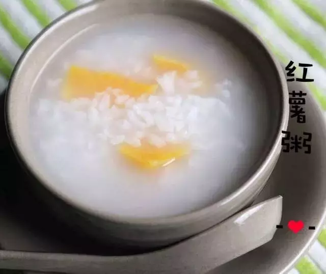 皮蛋瘦肉粥,香菇雞肉粥,鮮蝦粥等10種粥的做法