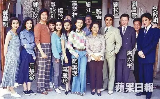 昔日女神「藍潔瑛」走了, 她留下了那麼多美好但我們卻欠她一份快樂和一絲的愛