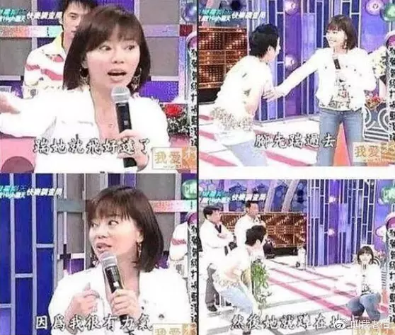 藍潔瑛姐姐已經找到,生前三度被封殺,兩度被侵,與姐姐通話爆內幕!