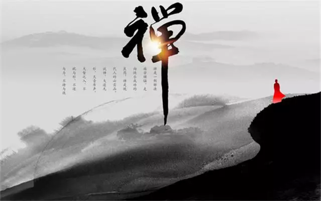 佛學最經典的20句禪語,讓人大徹大悟!