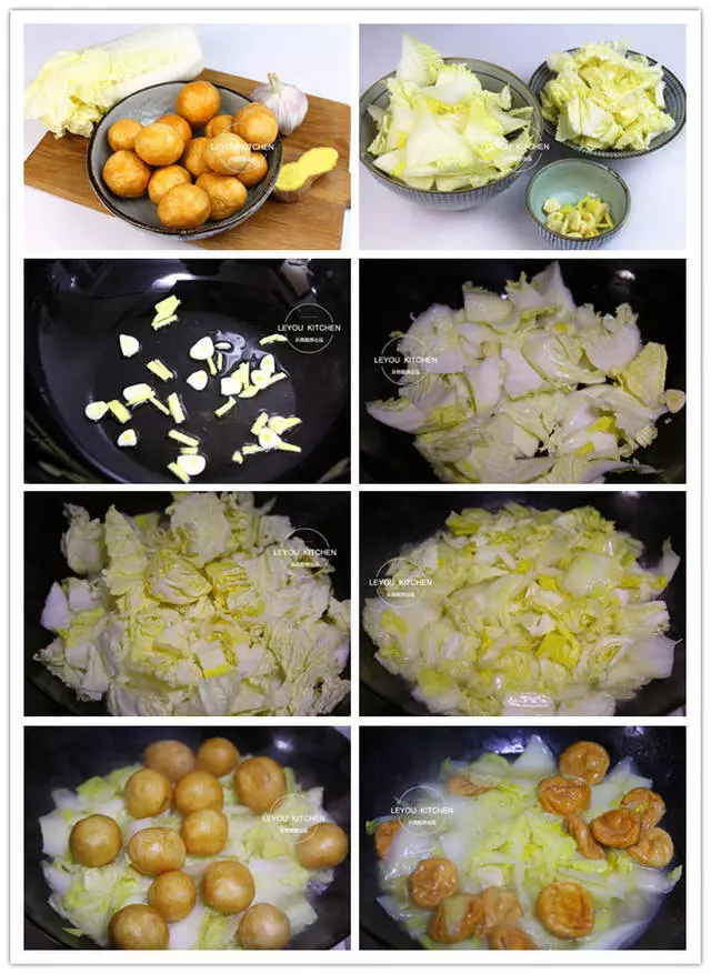 這個季節最便宜的蔬菜,大白菜的8種吃法,清清淡淡更健康