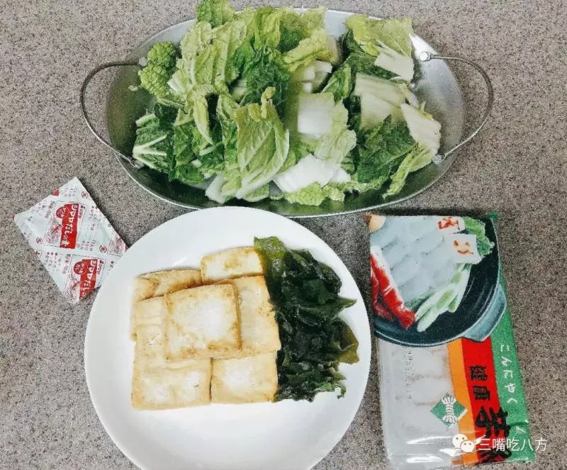 史上最強豐胸食譜!史上最強豐胸食譜!