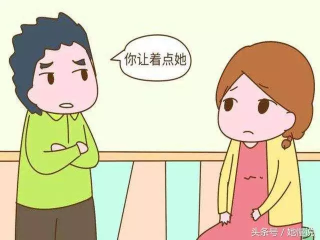 婆婆不給看孩子,生病又要我辭職去照顧,我拒絕難道有錯!