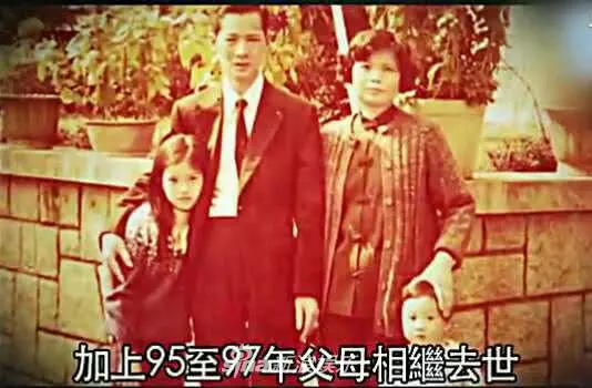 藍潔瑛姐姐去認屍!被殮房怒懟:人都臭了,你們好意思來!