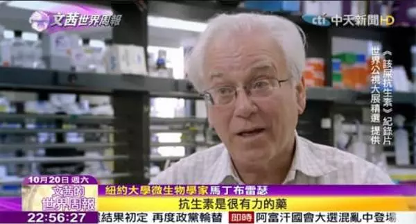 實驗證明 「抗生素對人體殺傷力很大」 每服用一次要365天才有機會恢復