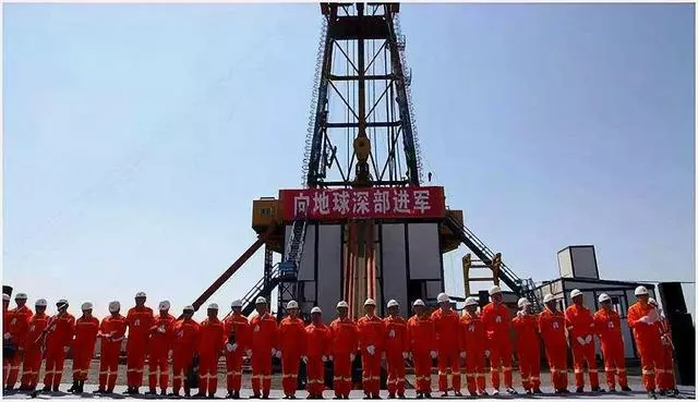 國際鑽地球大賽:蘇聯12262米,美國4500米,中國鑽了多少米?
