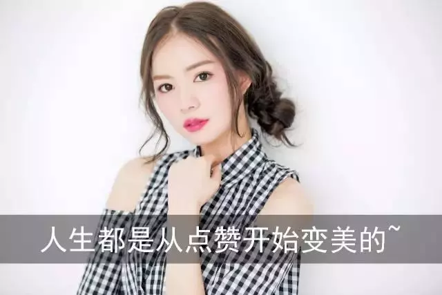 鄭秀晶又胖了?昔日「名品腹肌」為戲增肥,女明星就胖著玩玩你可別當真!