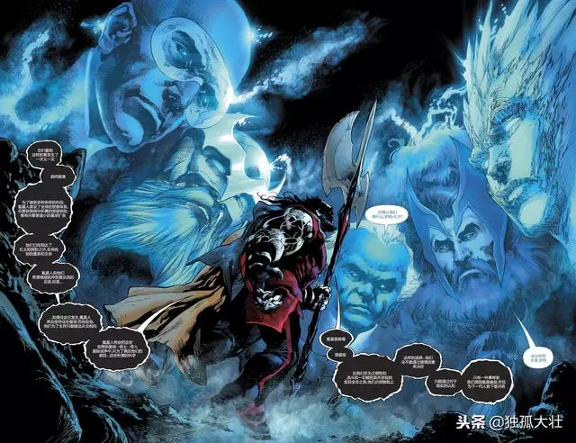 《超人》真相揭露,綠燈軍團的黑暗時代,氪星人差點征服宇宙?