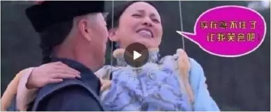 你知道公主抱為什麼不拍全景了?原來我們都被騙了,太逗了!
