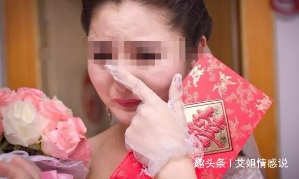 新婚當晚,丈夫接電話匆忙出門,妻子好奇,瞥眼樓下,她情緒失控