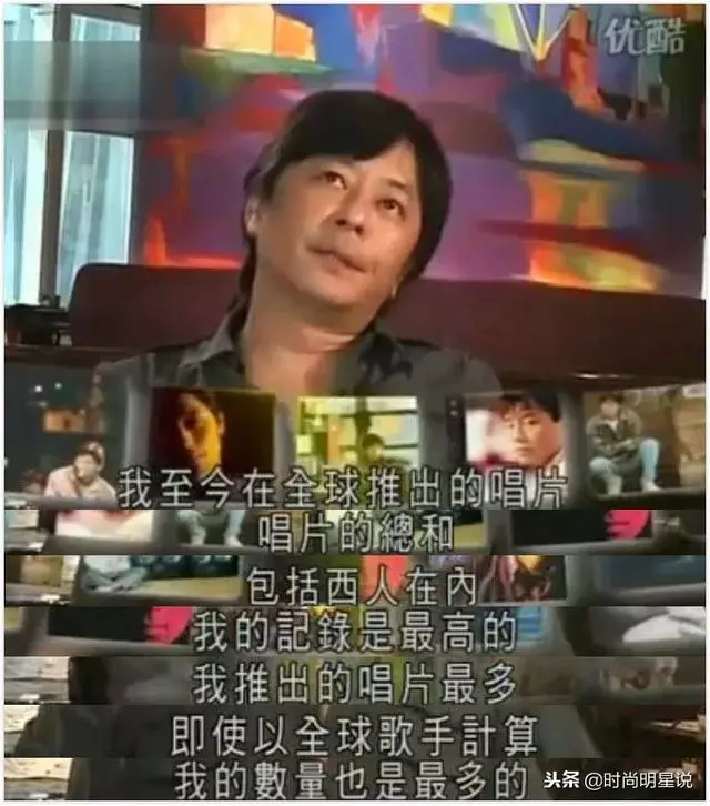 巔峰時比劉德華張學友要紅,今56歲妻離子散,落魄到街頭啃麵包!