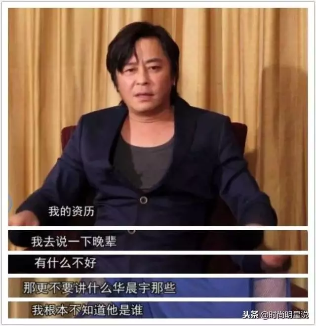 巔峰時比劉德華張學友要紅,今56歲妻離子散,落魄到街頭啃麵包!
