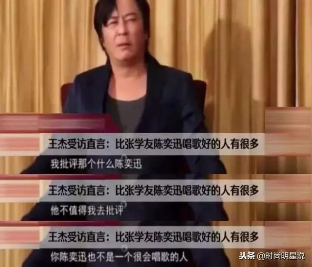 巔峰時比劉德華張學友要紅,今56歲妻離子散,落魄到街頭啃麵包!