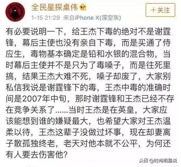 巔峰時比劉德華張學友要紅,今56歲妻離子散,落魄到街頭啃麵包!